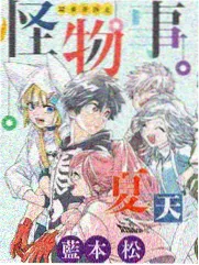 声音考古 音乐文化综艺推荐